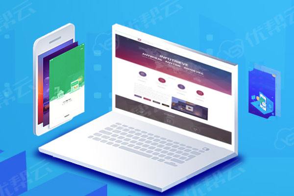 马湾镇分析企业在网页设计中需要注意的几个常见问题